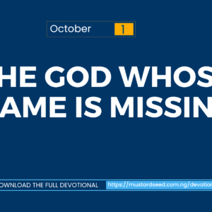 The God Whose Name Is Missing