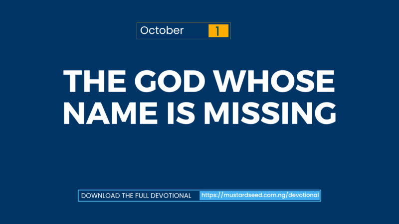 The God Whose Name Is Missing